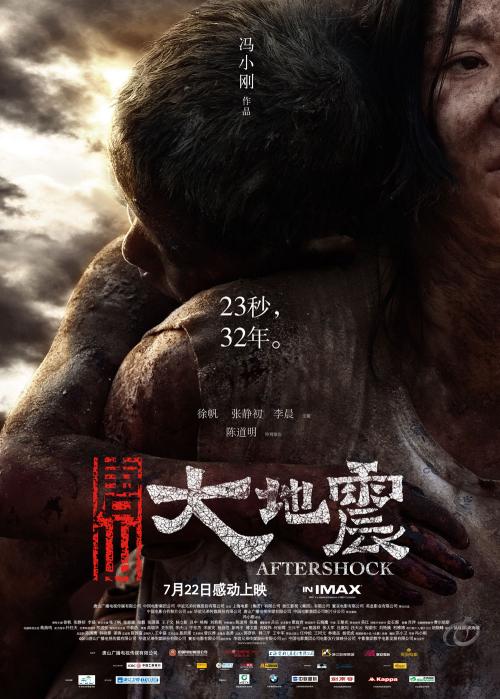 佛罗里达州地址证明作假
